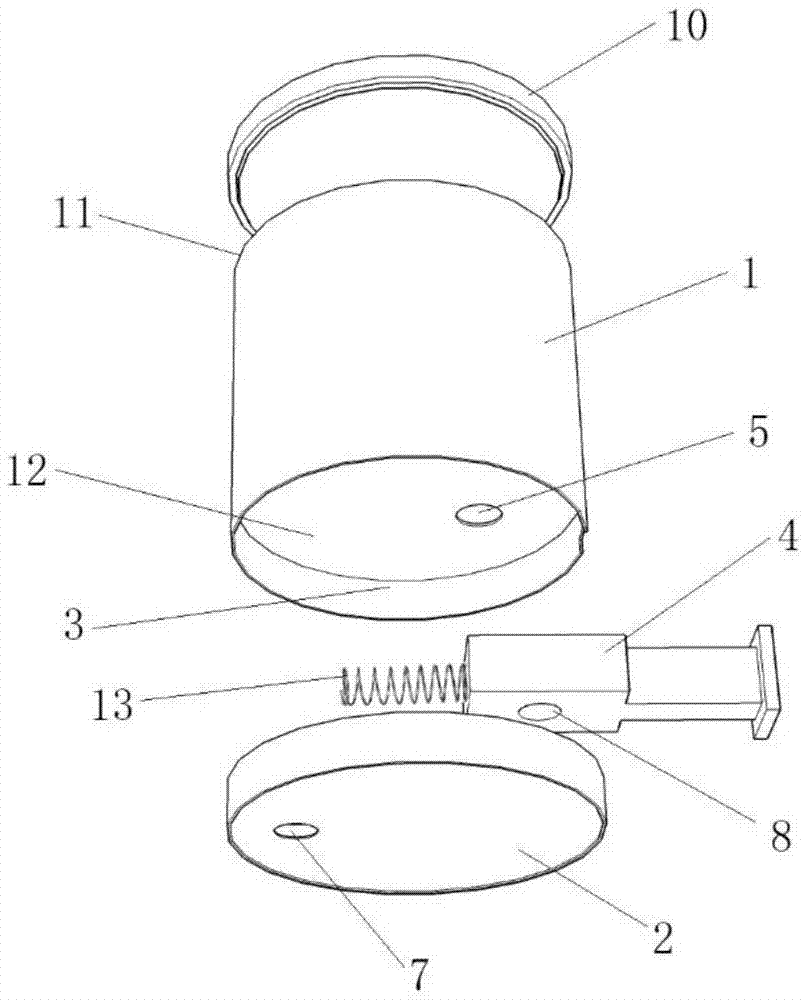 一種食鹽定量器的製作方法