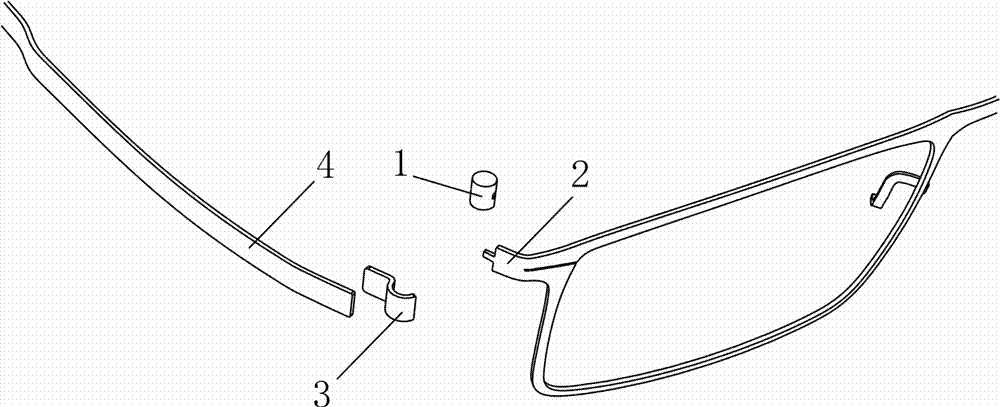 一种眼镜铰链的制作方法