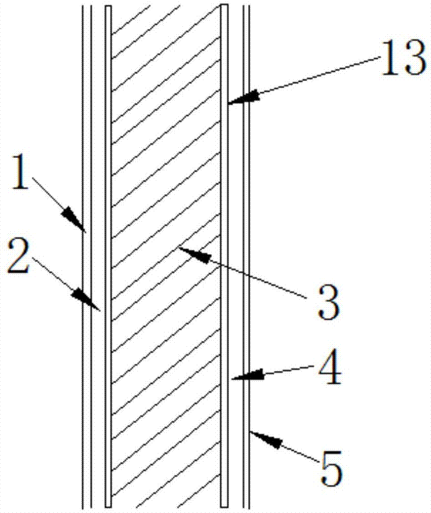 一种外围护结构自保温墙体的制作方法