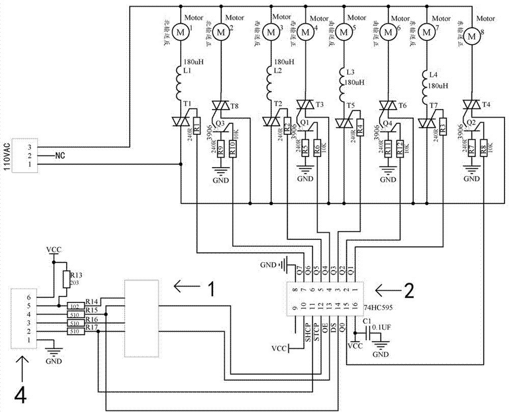 麻将机主控芯片驱动集成电路io端口扩展和复用电路的制作方法
