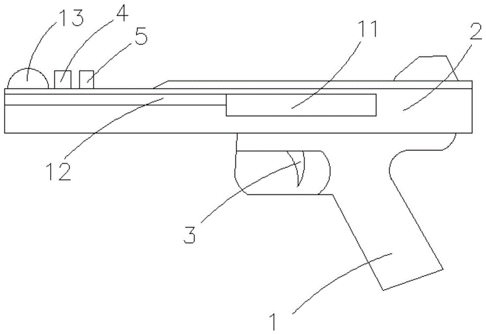 一种发射型玩具枪安全控制系统的制作方法