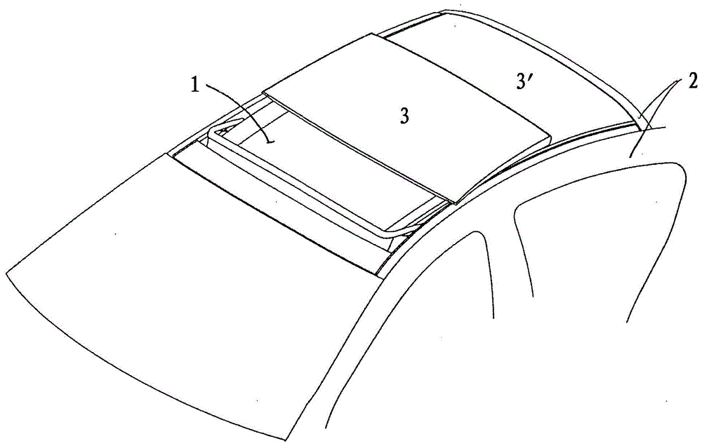 用于车辆的车顶系统的制作方法