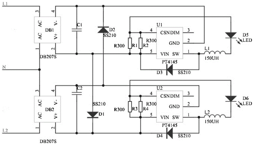 一種防故障雙電源的led驅動電路的製作方法