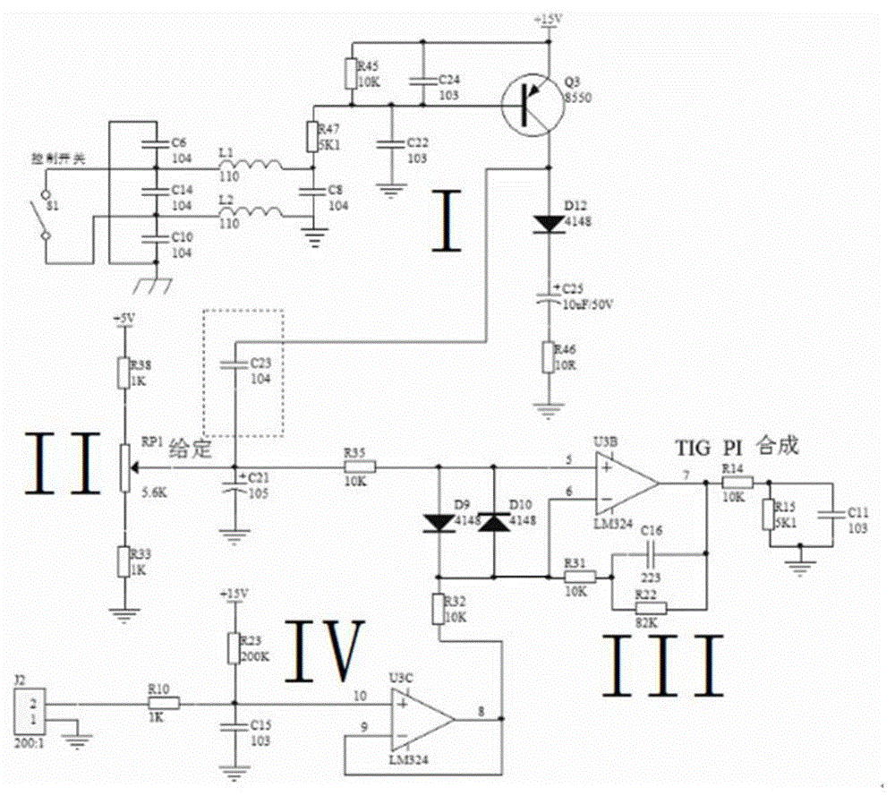 一種逆變tig引弧電路和電焊機的製作方法