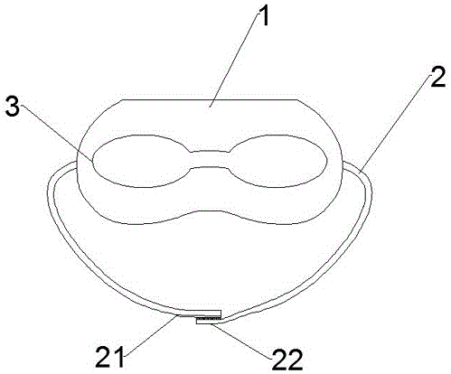 一種輔助心理治療用眼罩的製作方法