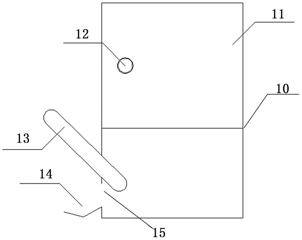 一种便捷粉笔盒的制作方法