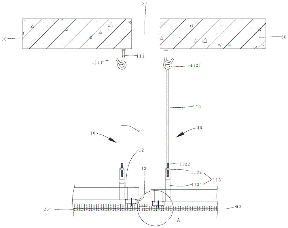 建築材料工具的製造及其製品處理技術