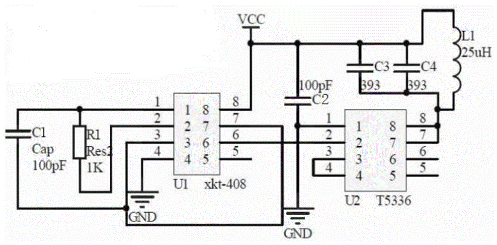 一對多大功率無線充電電路結構的製作方法