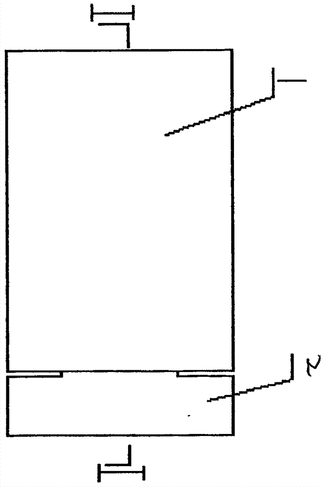 插装砖的制作方法