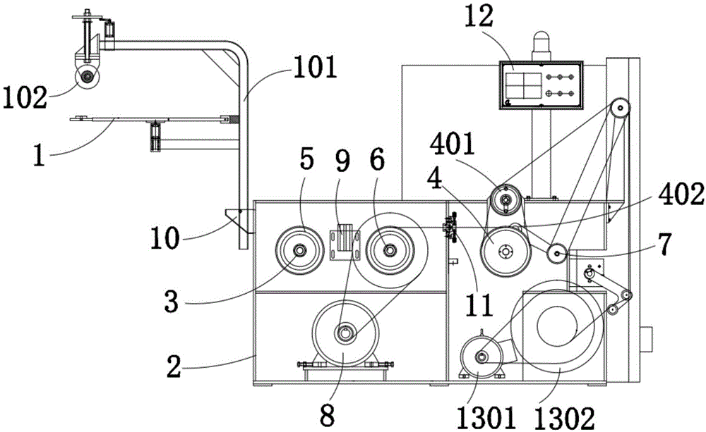 水箱式拉絲機的製作方法