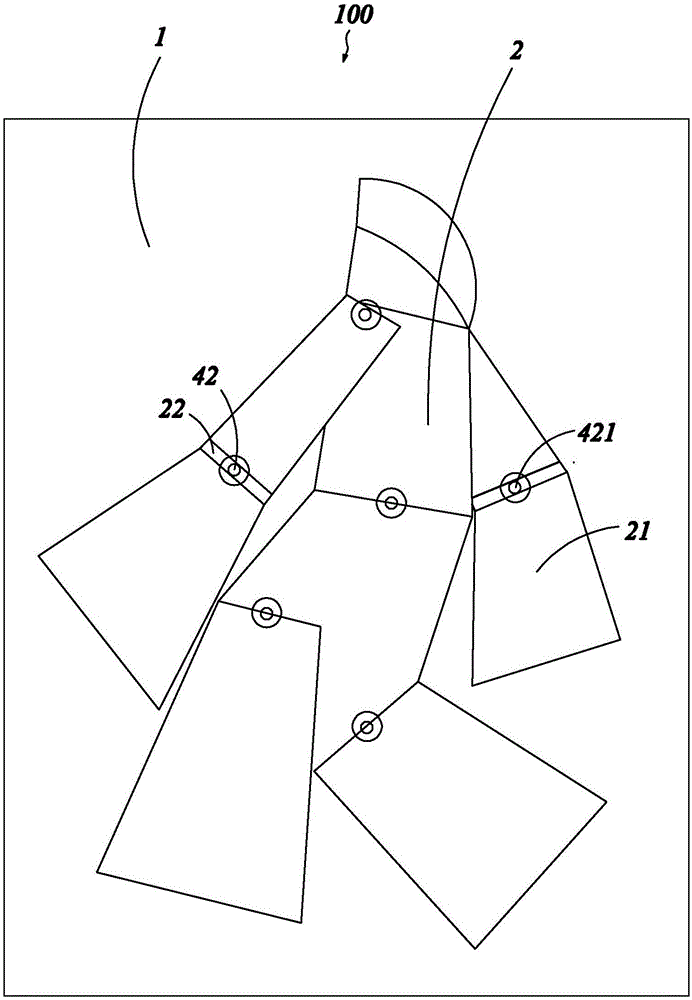 皮影组件的制作方法