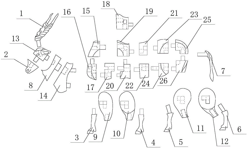 拼装玩具流程图图片