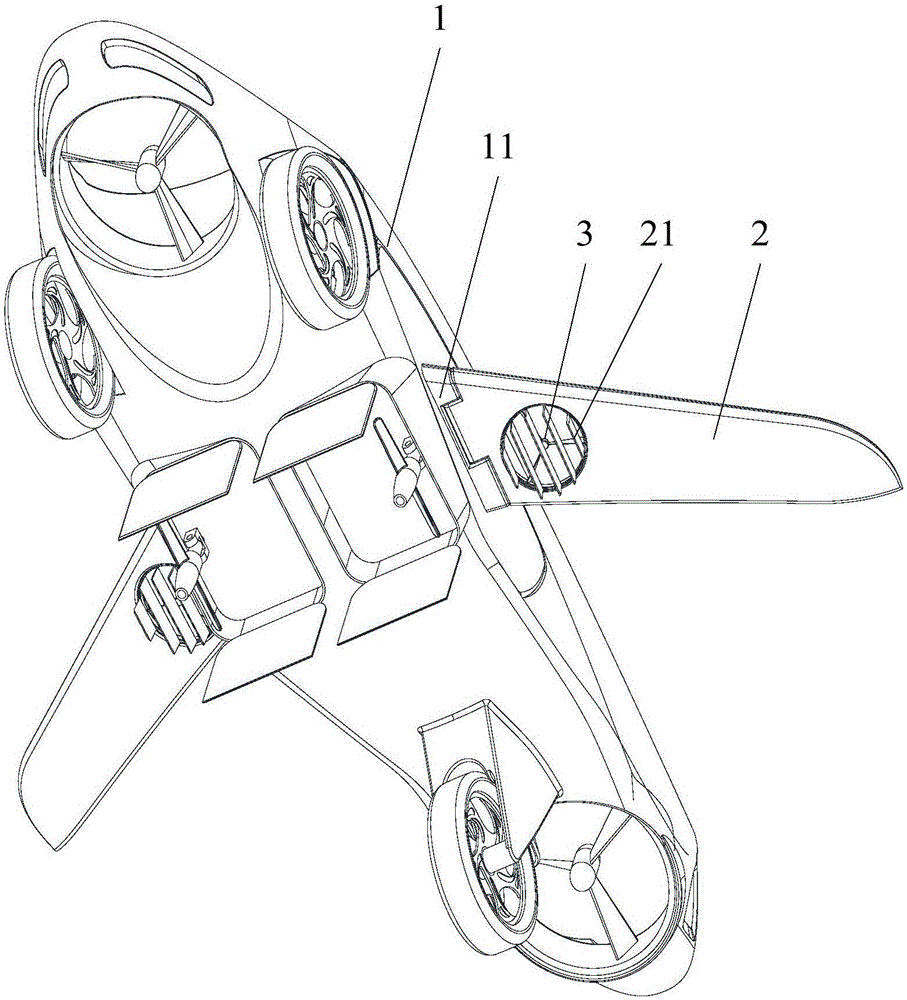 汽車飛行器的製作方法