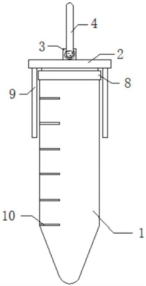 一种新型15mlep管的制作方法