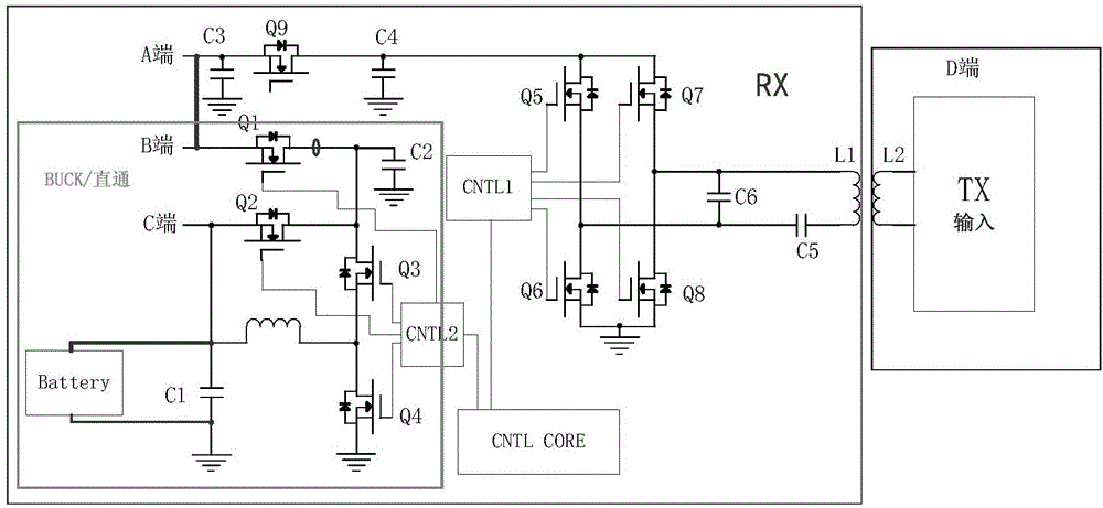 無線充電與有線充電的複合電路的製作方法