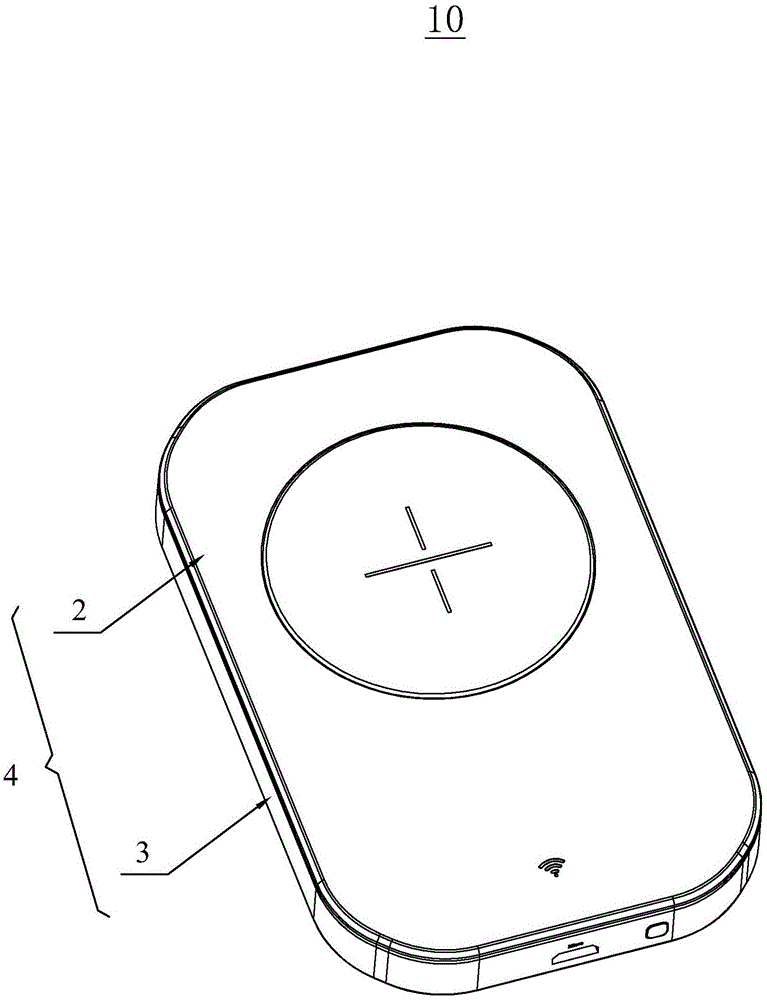 一種無線充電寶的製作方法