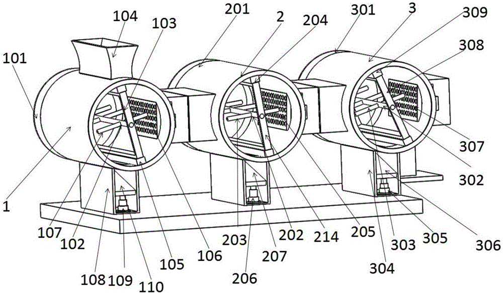 本發明涉及分毛機領域,具體來說,涉及一種具有除鐵除靜電功能的羽毛分