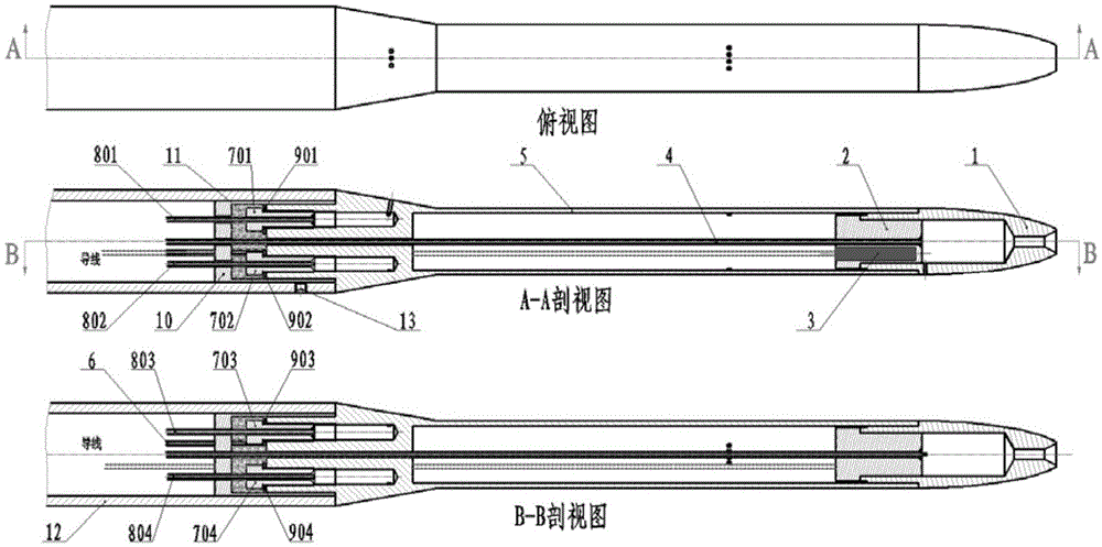 一种带有迎侧角度解算的直杆型空速管的制作方法