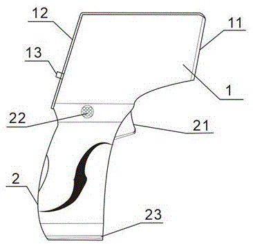 红外测温枪简笔画图片