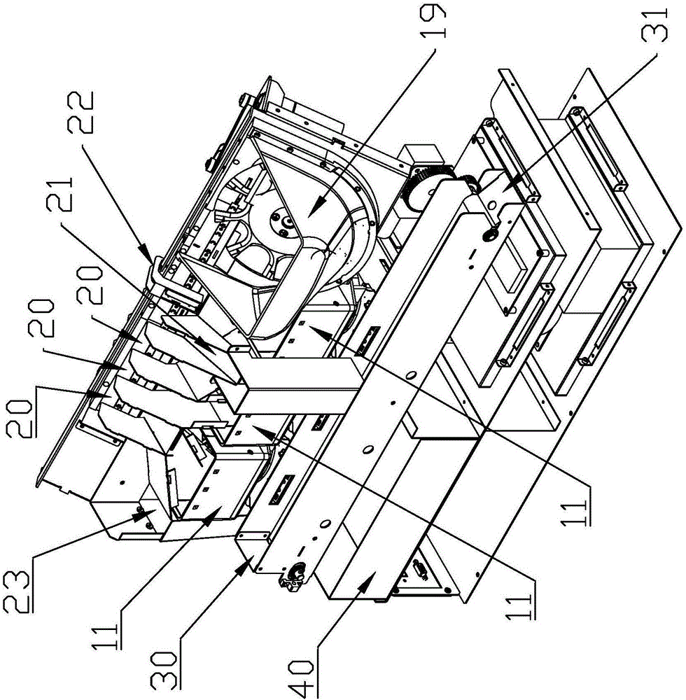  硬幣清分機(jī)結(jié)構(gòu)_硬幣分離機(jī)