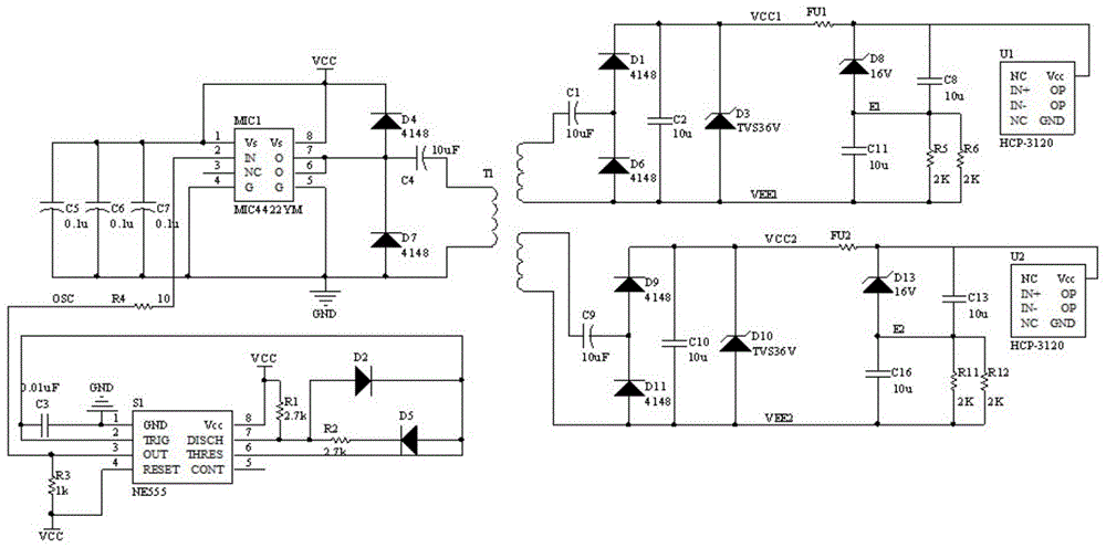 一種負壓隔離式半橋驅動電路的製作方法