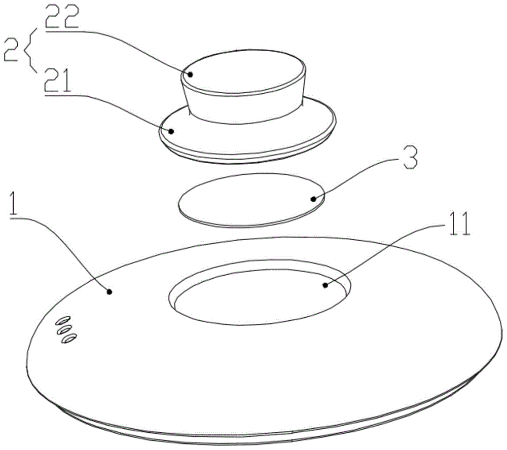 背景技术:锅盖通常包括盖体和盖把手,盖把手用以方便用户拿起锅盖