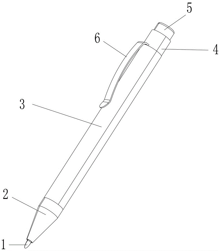 背景技术:现有使用的按动式办公用笔,其顶部基本上采用循环的斜槽结构