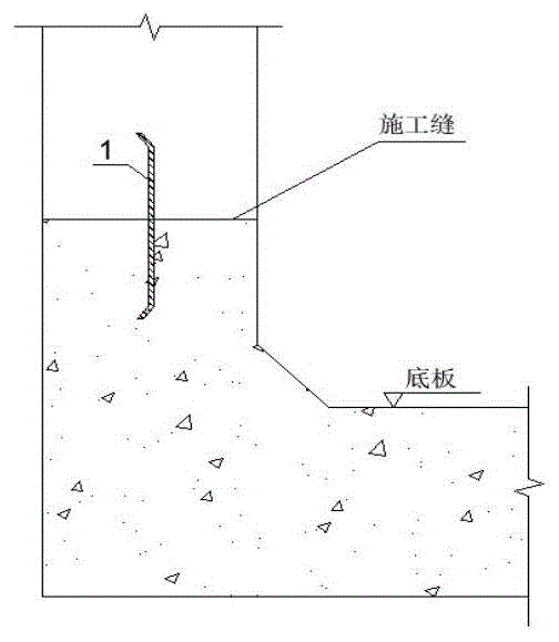 一種止水鋼板固定焊接夾具的製作方法