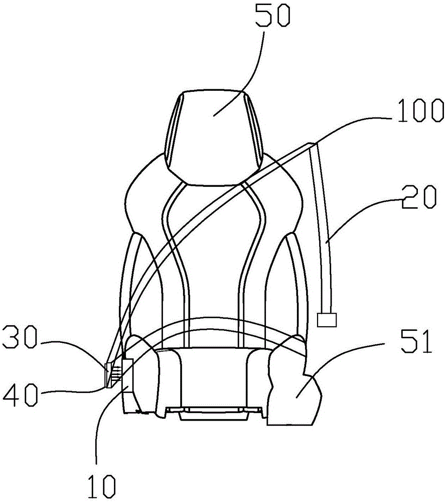 一種安全帶固定結構及汽車的製作方法