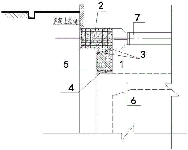 地铁车站压顶梁图片