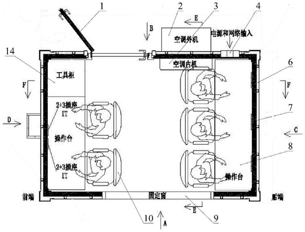 一种军用方舱的制作方法