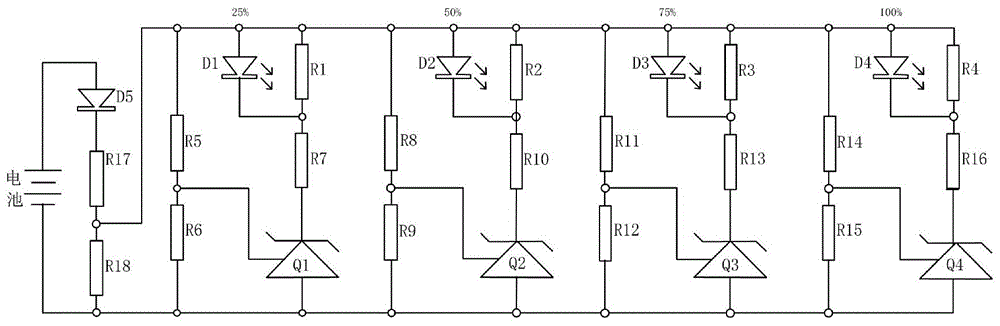 48v电量显示电路图图片