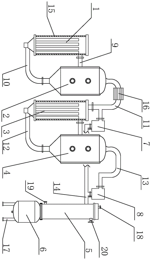 双效浓缩器工作原理图图片