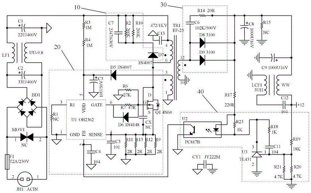 12v3a电源适配器电路图图片