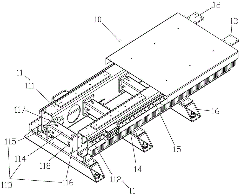 轨道结构及具有其的工作站的制作方法