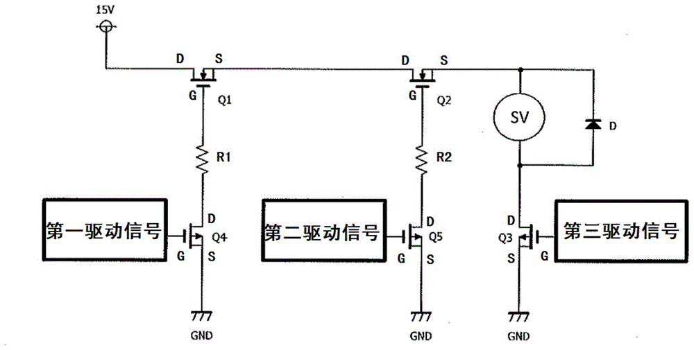 氣體電磁閥的驅動電路以及氣體燃燒裝置的製作方法