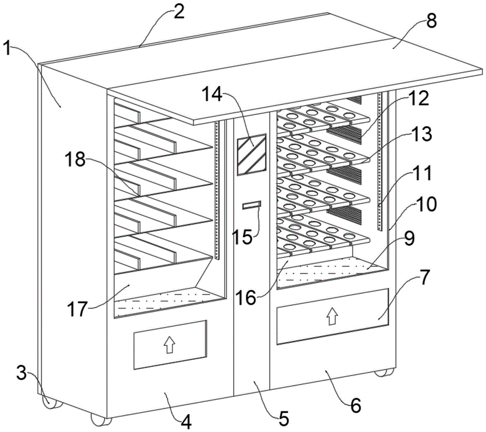 自动售货机的结构图片
