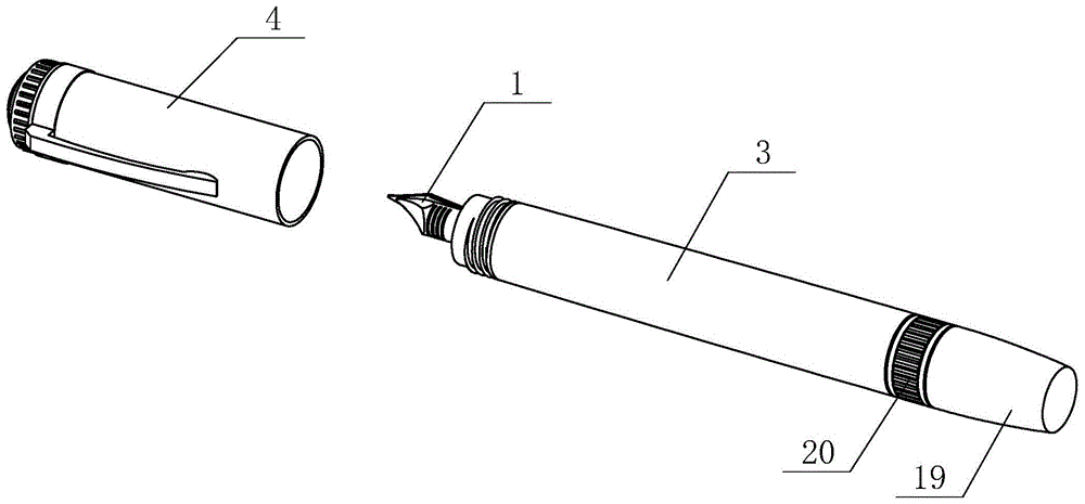 一種伸縮式鋼筆的製作方法