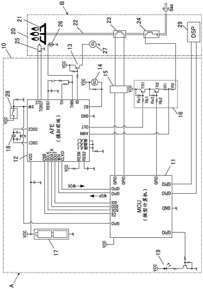 電子控制用半導體集成電路裝置和燃氣灶電子控制裝置的製作方法