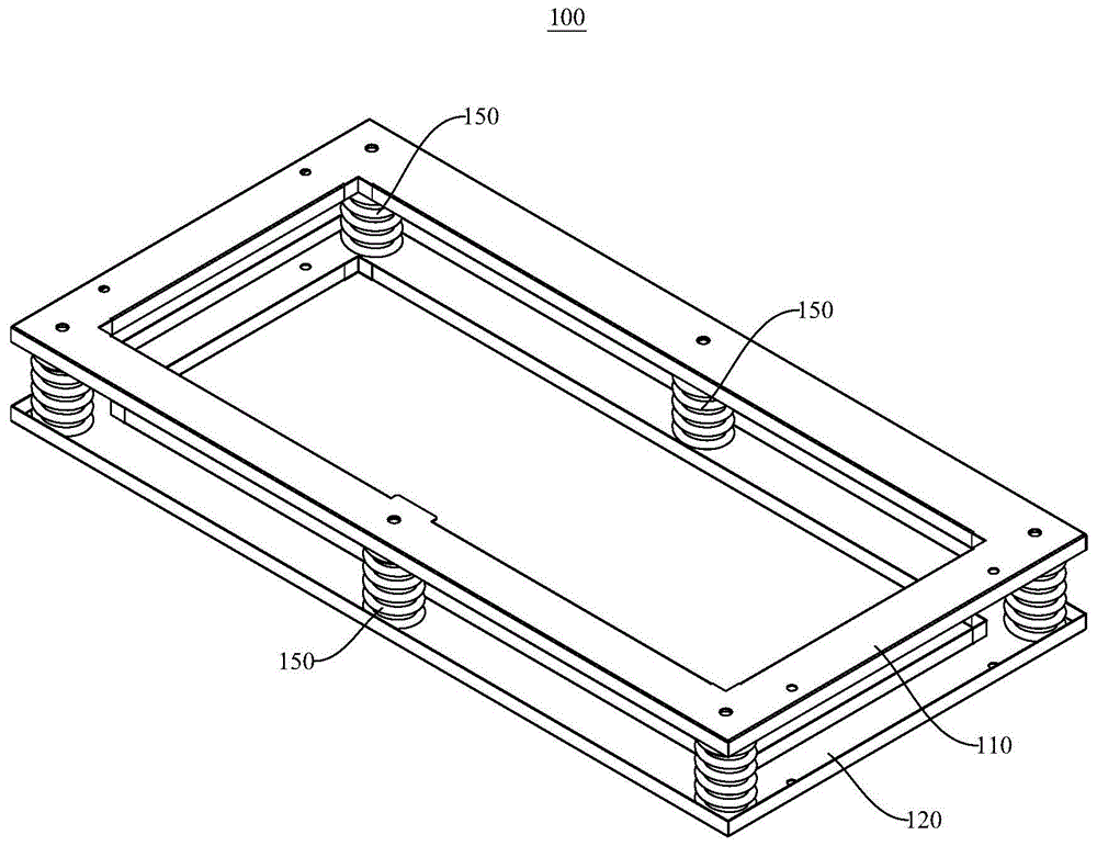 機櫃抗震底座和戶外機櫃的製作方法