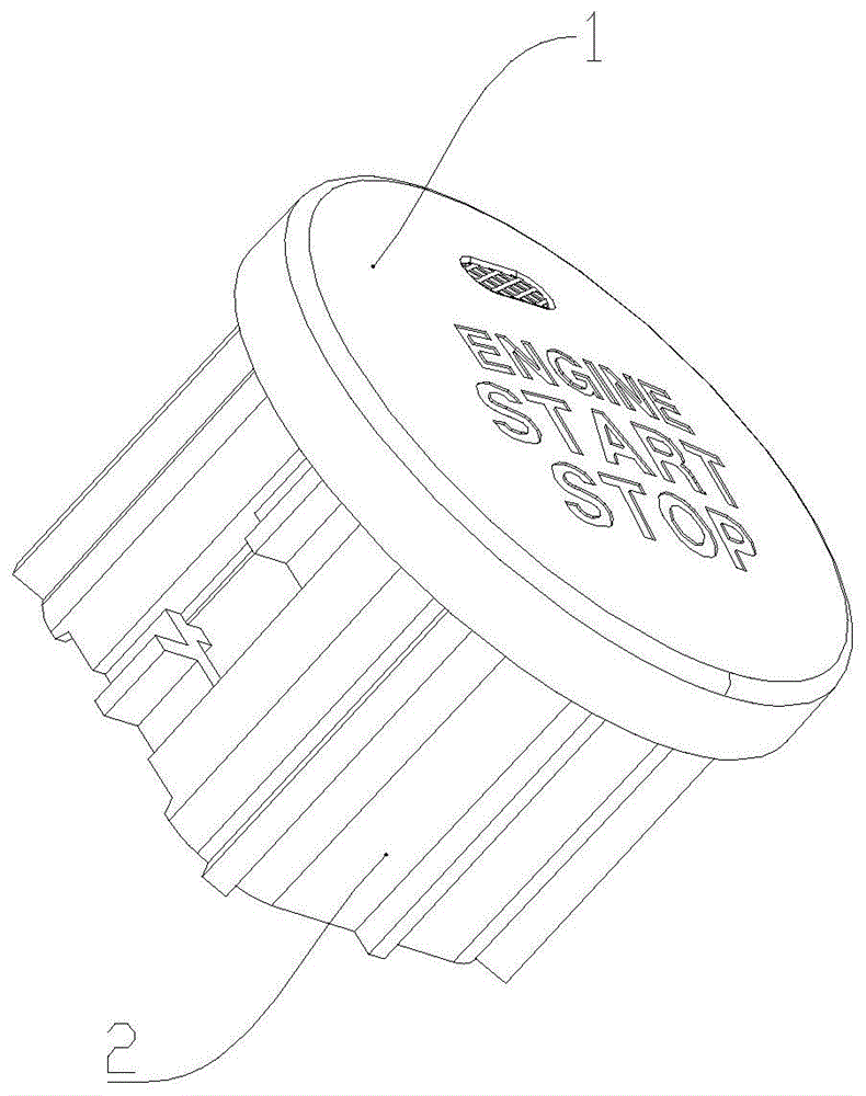 背景技术:现有启动开关按键结构设计较为复杂,零件数目多,一般由按键