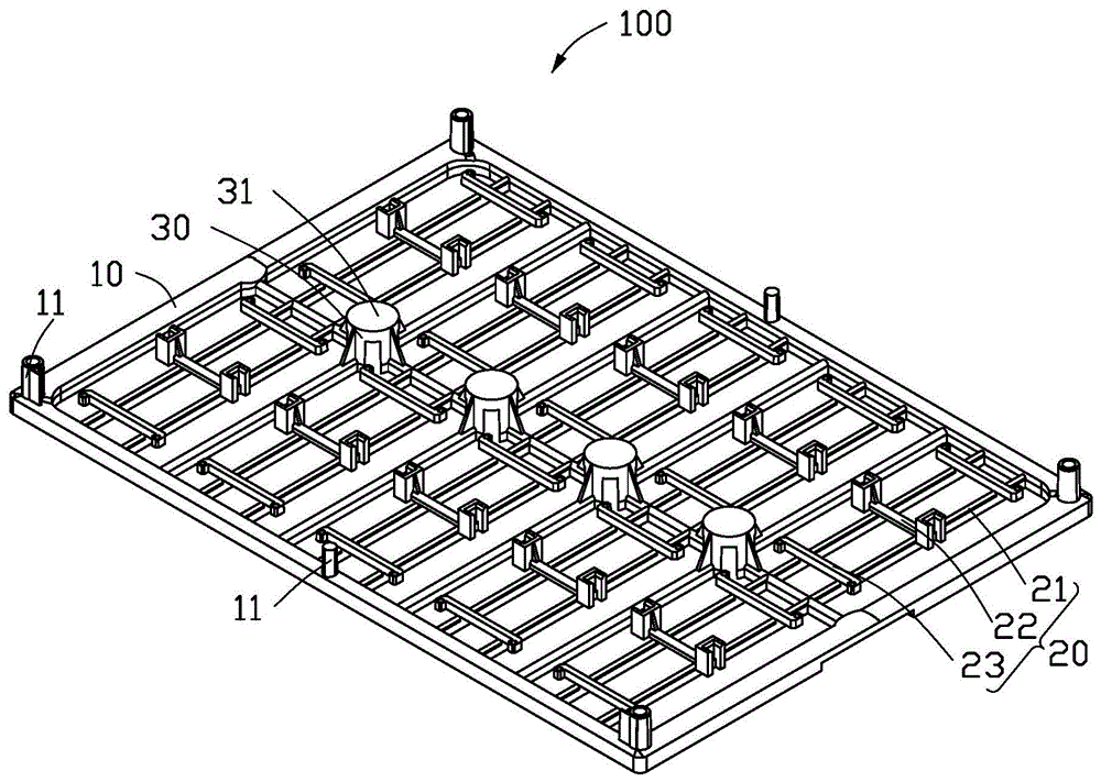 托架的製作方法