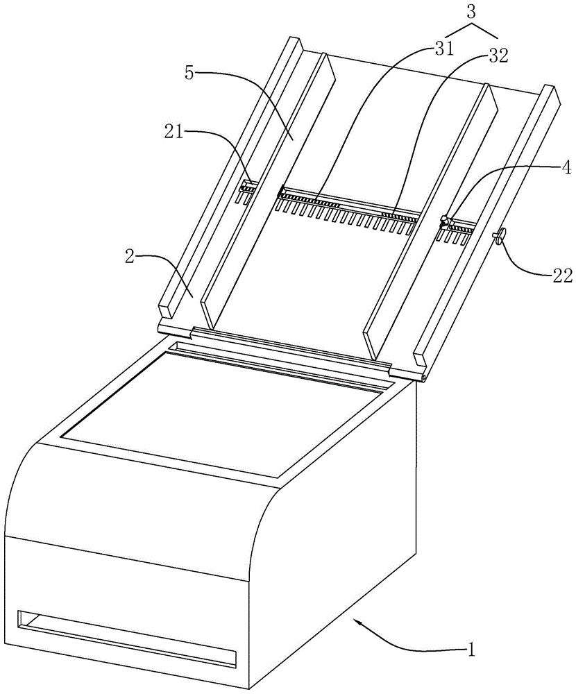 一种扫描仪的制作方法