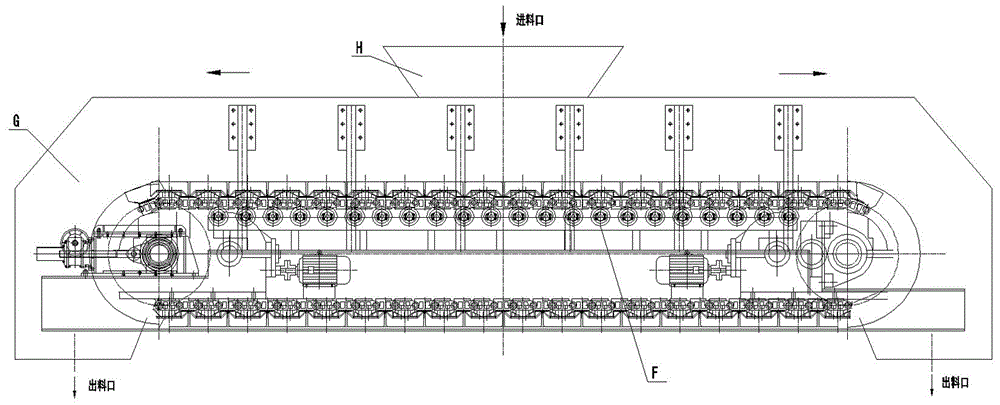 双向输送重型板式给料机的制作方法