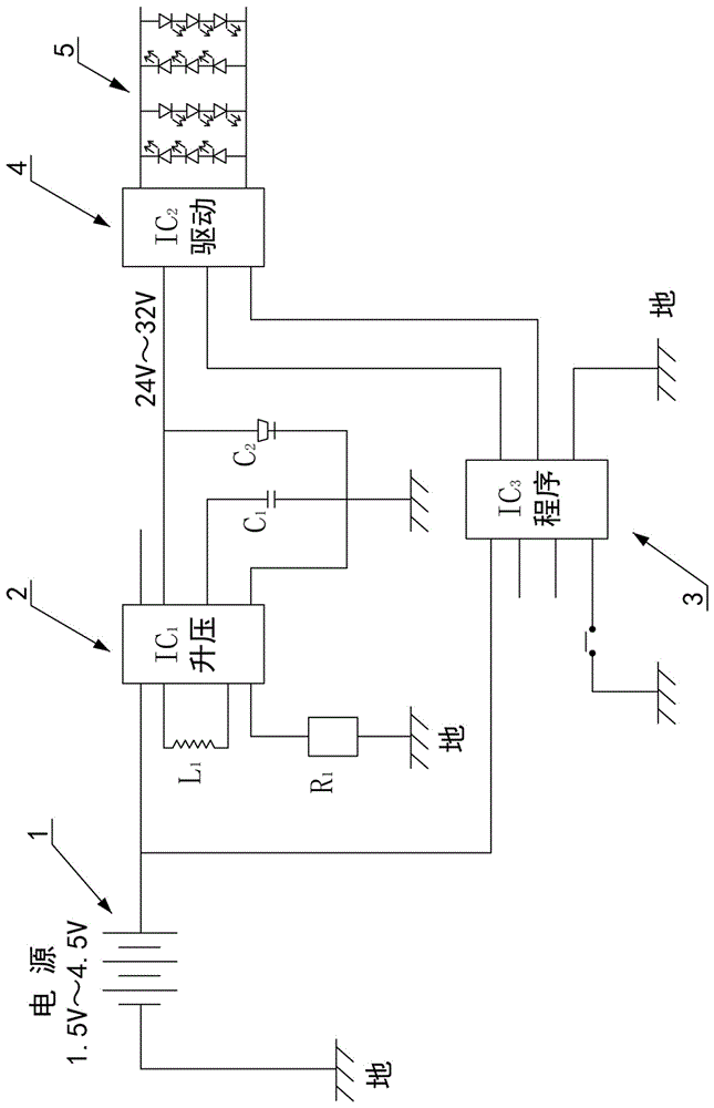 灯串控制器原理图片