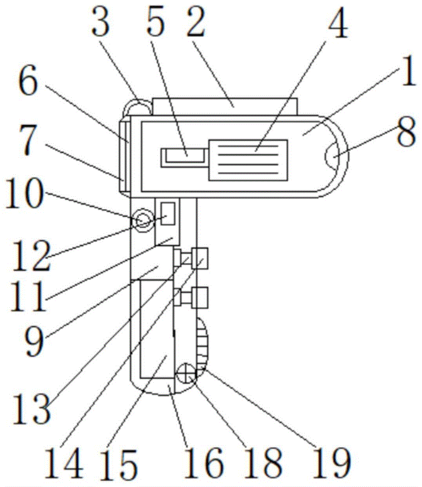 一种便携式额温枪的制作方法