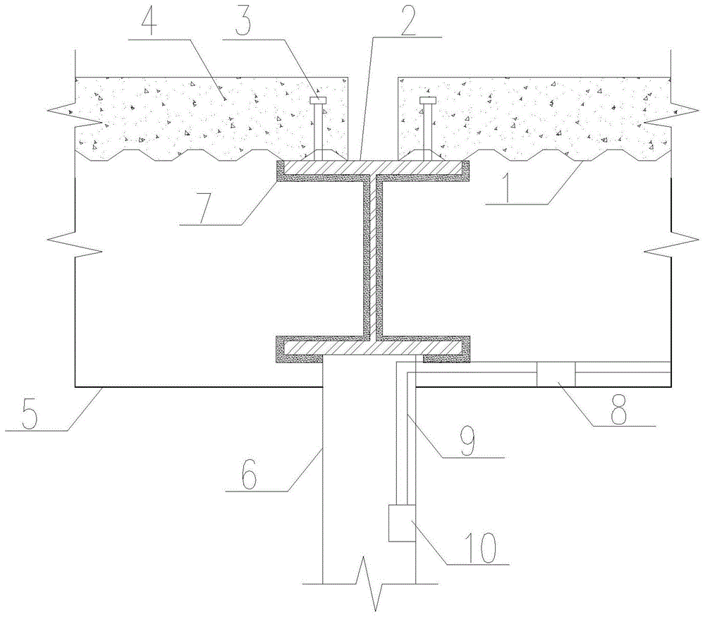 一种装配式钢结构公共建筑楼板体系的制作方法