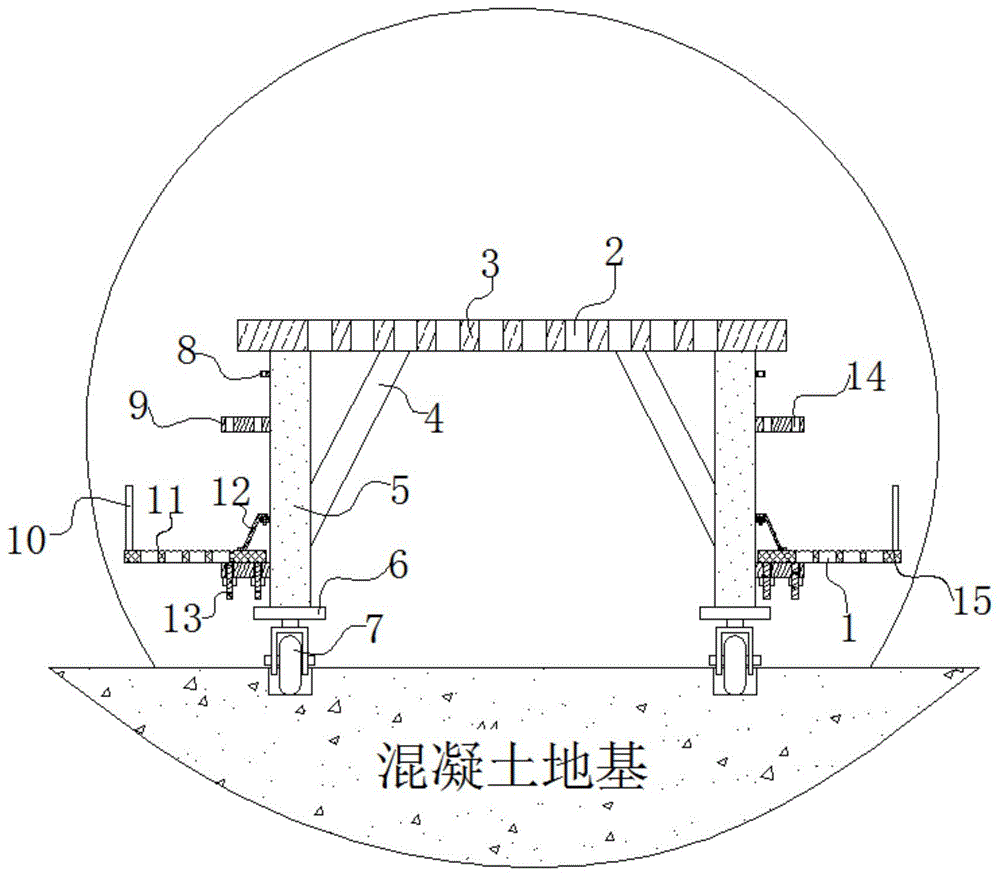 开挖台架设计图图片