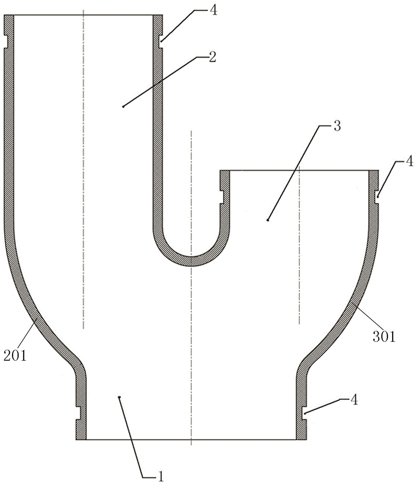 本实用新型涉及建筑排水管技术领域,具体涉及一种沟槽式消能混合器.