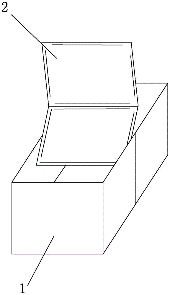 一种防潮折叠收纳箱的制作方法